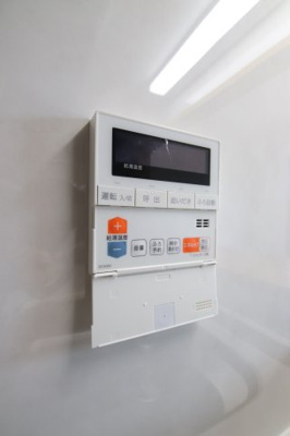 【設備】 | 河内長野グリーンマンション