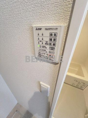 【設備】 | メゾンクレール瀬田北