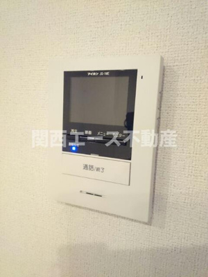 【セキュリティ】 | エスプラネード