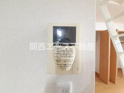【設備】 | ヴァルムハイツ