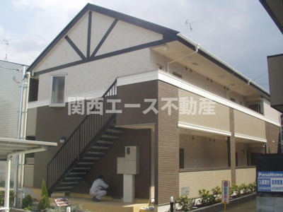 【外観】 | ヴァルムハイツ