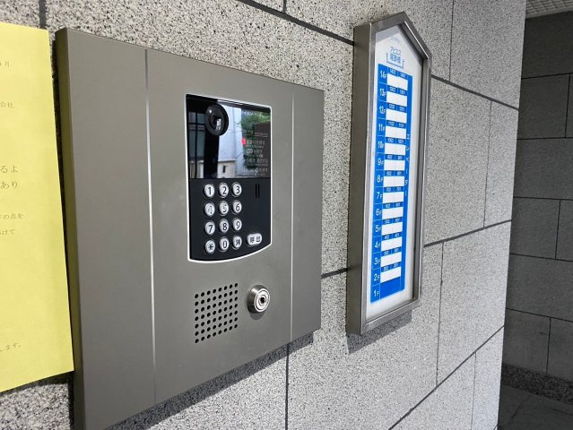アピエス尾頭橋|名古屋市の賃貸ならMy賃貸のセキュリティ|アピエス尾頭橋
