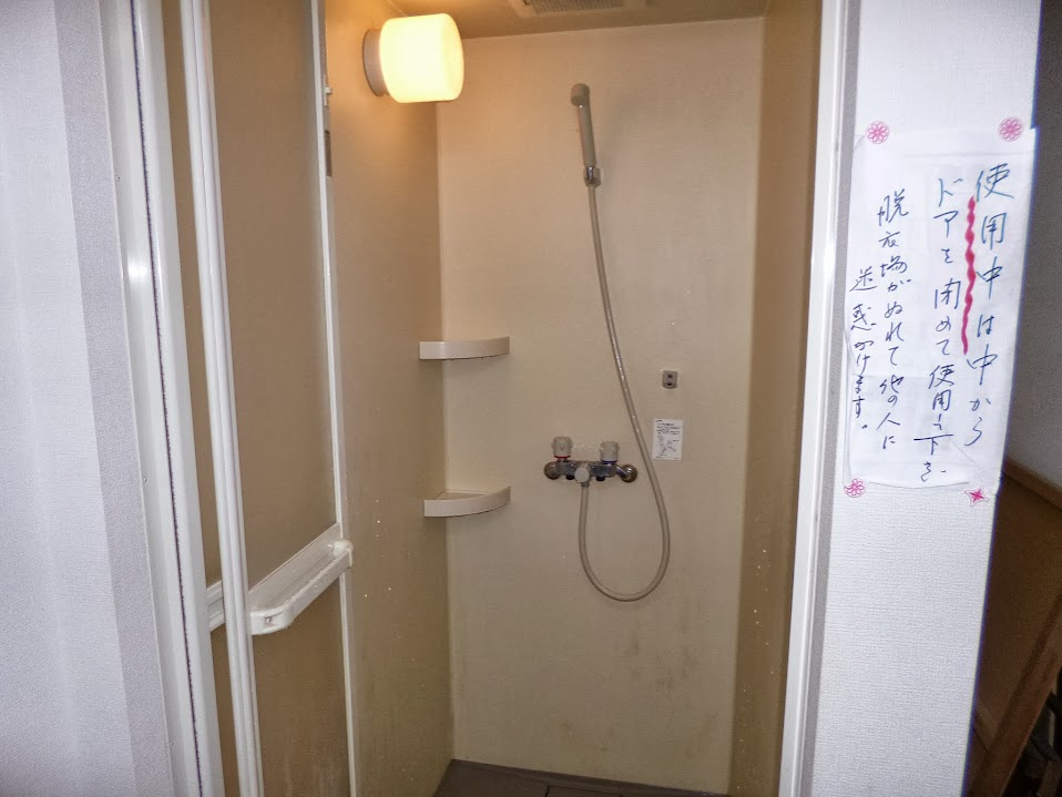 若竹荘のシャワールーム