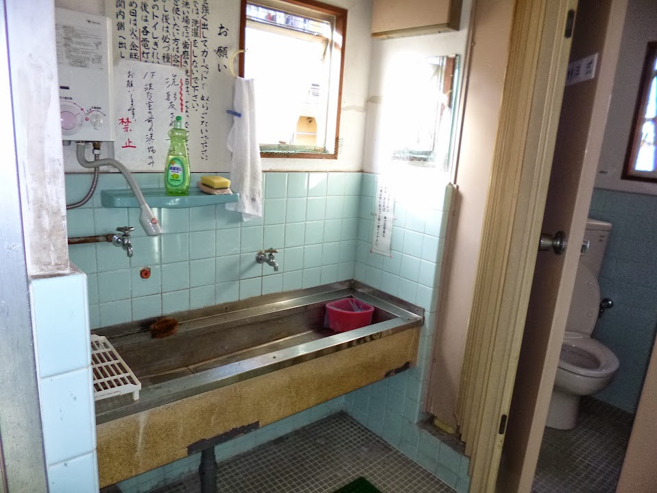 若竹荘の洗面所