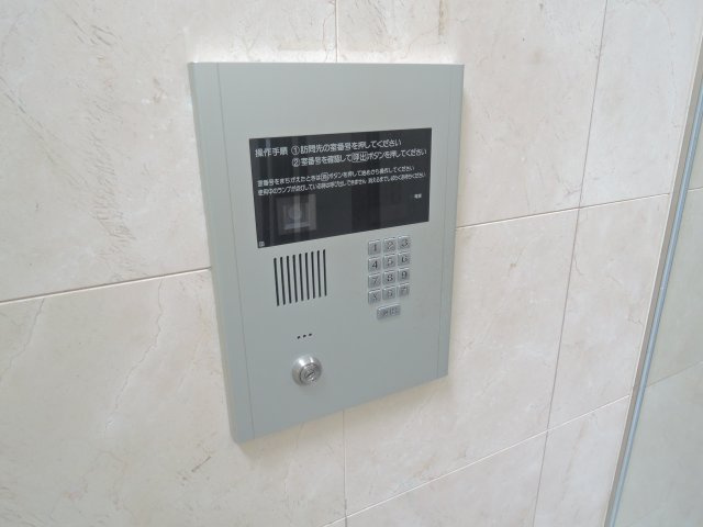 フェアフィールドのセキュリティ