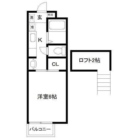 ☆★リブマックスの仲介手数料は家賃の半月分です★☆