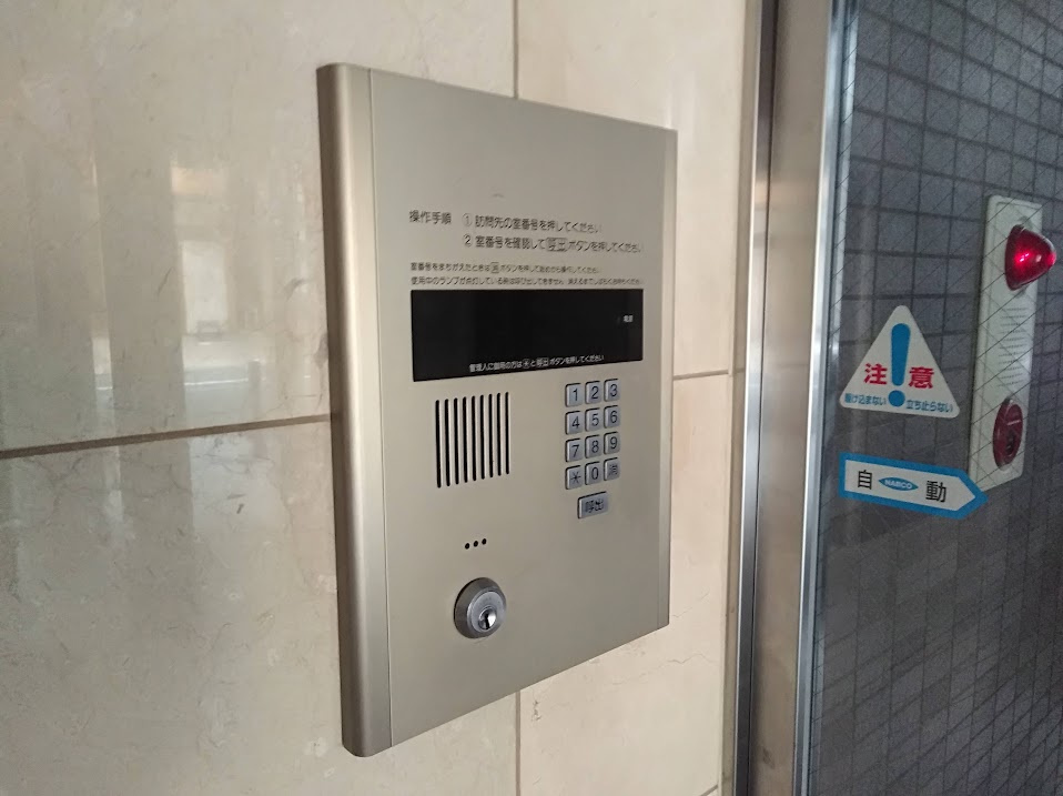 ヴィヴァーチェ四条大宮のセキュリティ