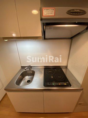 【キッチン】 | アドバンス三宮3リンクス