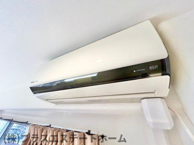 【設備】 | クローバーハイツ三宮