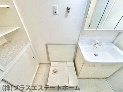 【その他】 | クローバーハイツ三宮