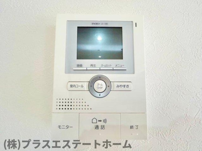 【セキュリティ】 | クローバーハイツ三宮