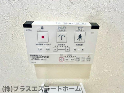 【内装】 | クローバーハイツ三宮