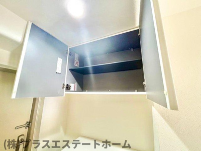 【内装】 | クローバーハイツ三宮