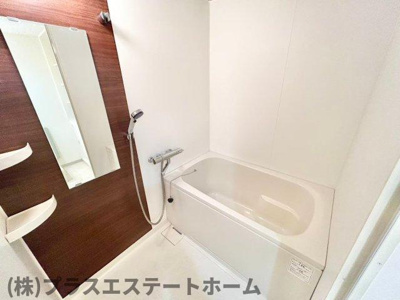 【浴室】 | クローバーハイツ三宮