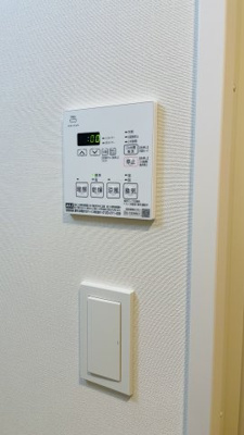 【設備】 | アプリーレ阿波座南