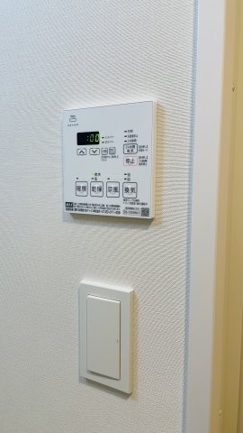 【設備】 | アプリーレ阿波座南