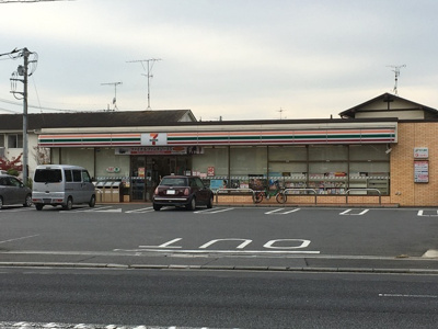 セブン-イレブン柏吉野沢店まで550ｍ