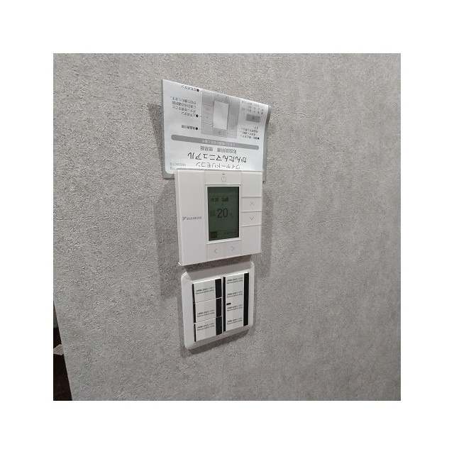 Ａｖｅｎｕｅの設備|エアコンスイッチ