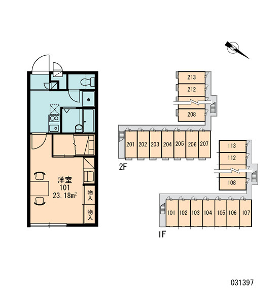 レオパレスGardenのその他|画像3