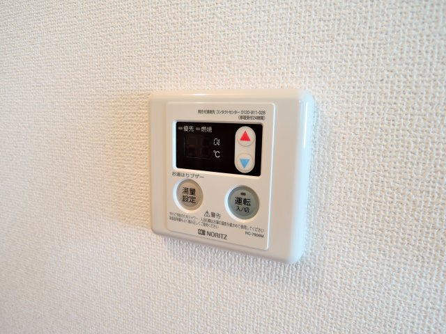コーポブランシェの設備