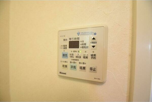 ラフォーレ大府　　刈谷市近郊の賃貸はクラスホーム刈谷店の設備