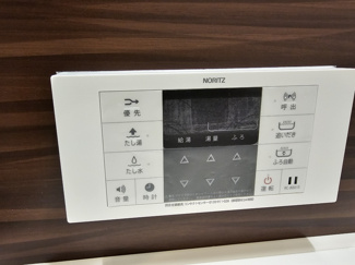 【浴室】 | エアフォルク河原 | 自動給湯ができます。追炊き・たし湯・たし水も出来ますよ