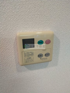 【設備】 | ルモンピエール新大塚