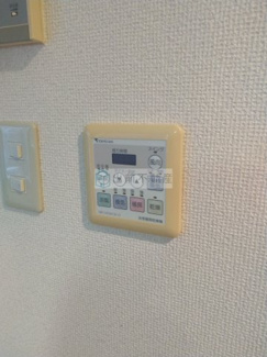 【設備】 | ルモンピエール新大塚