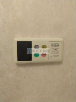 【設備】 | ルモンピエール新大塚