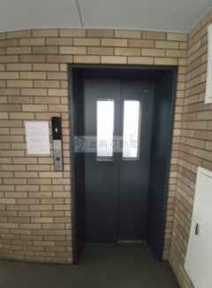 【その他共用部分】 | ルモンピエール新大塚