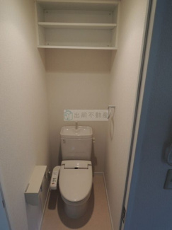 【トイレ】 | ルモンピエール新大塚