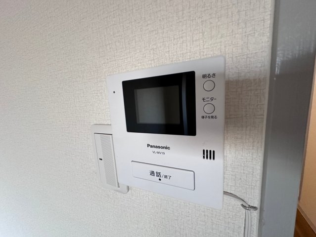 シャイニングのセキュリティ