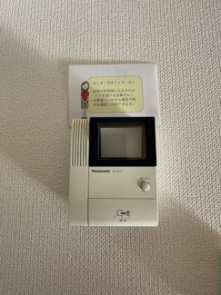 【セキュリティ】 | シャルムアイ　Ａ・Ｂ | イメージ(別号室)