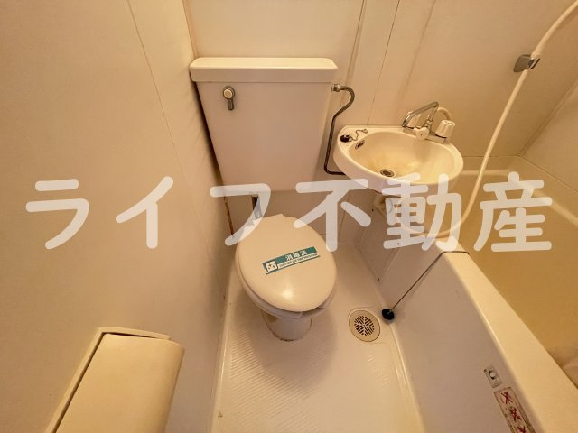 あかねハイツのトイレ|シンプルで使いやすいトイレです