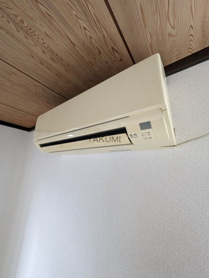 【設備】 | コーポリバーサイド | エアコン