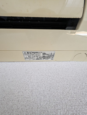 【設備】 | コーポリバーサイド | エアコン
