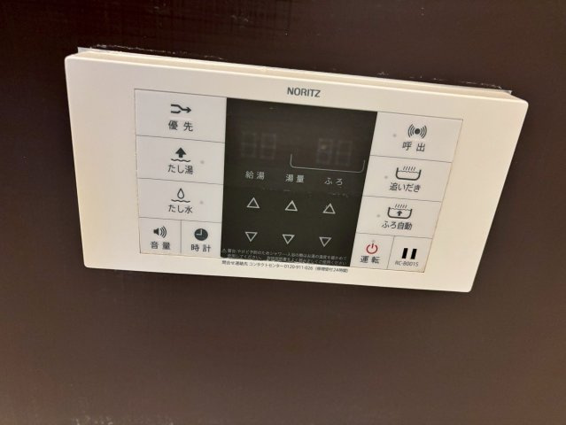 シャンドゥ・フルールの設備