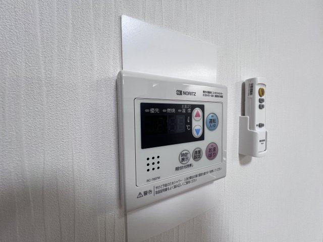 アルテメゾン弐番館の設備