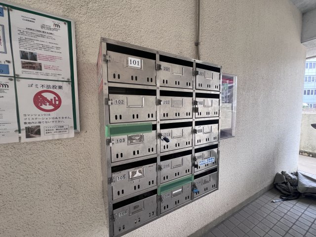 アルテメゾン弐番館のその他共用部分