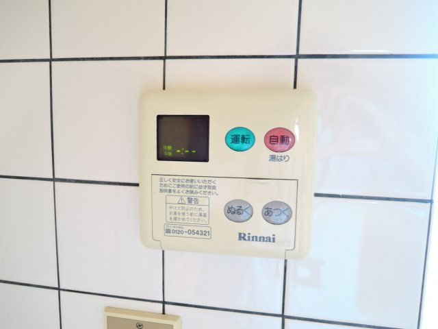 西町ロイヤルマンションの設備