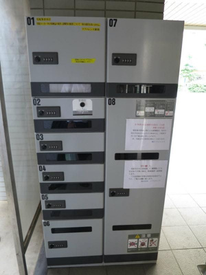 【エントランス】 | 仲介手数料０円！初期費用が安いプライスホーム！リファレンス駅南