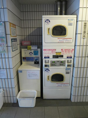 【その他共用部分】 | 仲介手数料０円！初期費用が安いプライスホーム！リファレンス駅南
