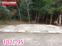 伊豆ニットーランド 売土地 ET05216の画像