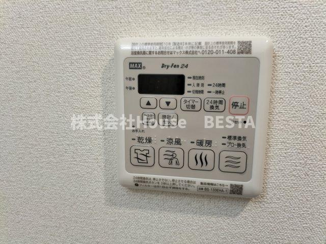 アドバンス神戸パーチェの設備