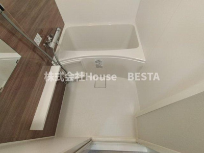 【浴室】 | アドバンス神戸パーチェ