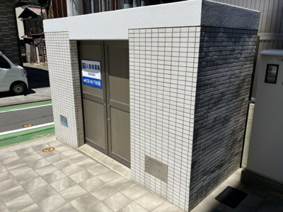 【その他共用部分】 | Legend大学通り　★プライスホームなら仲介手数料が割引価格です★