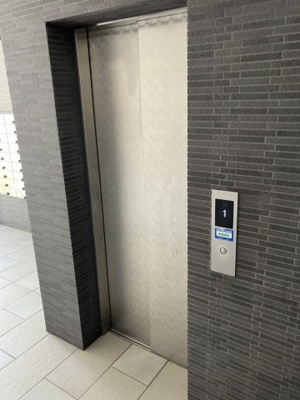 【その他共用部分】 | Legend大学通り　★プライスホームなら仲介手数料が割引価格です★