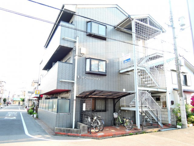 コトブキパークハイツの外観