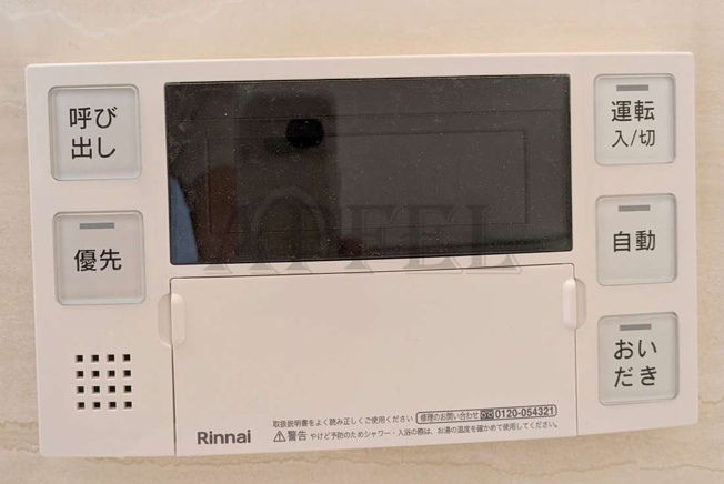【設備】 | プレサンスOSAKA東成中本ハーヴィル