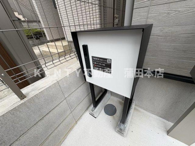 【その他共用部分】 | Ｋｏｌｅｔ糀谷＃０５